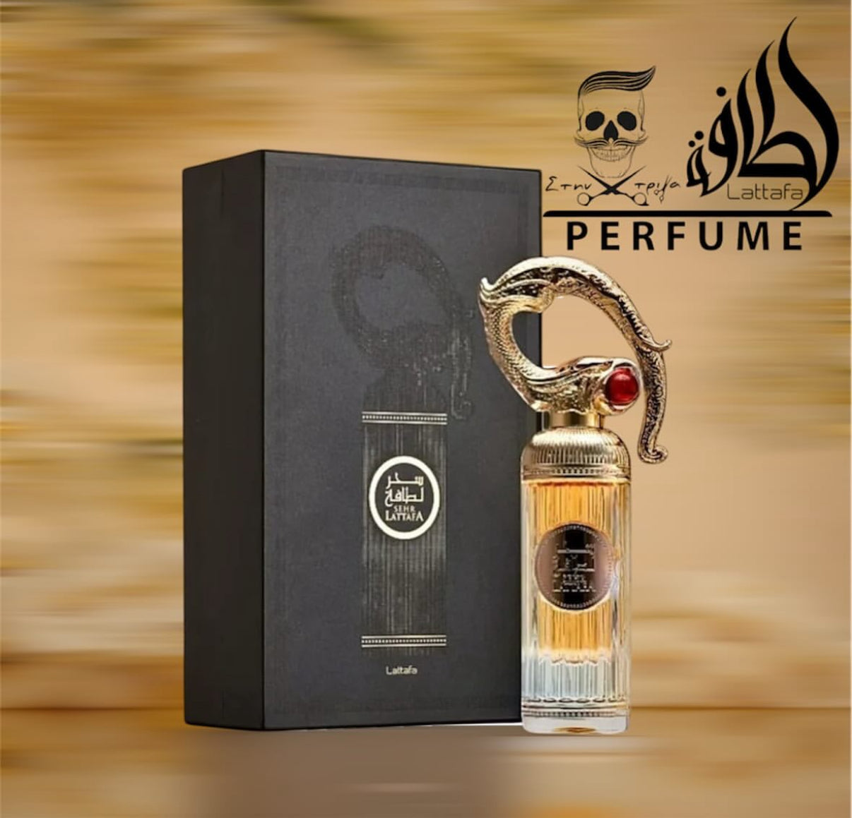 Lattafa Sehr - Unisex Άρωμα 100ml Eau de Parfum
