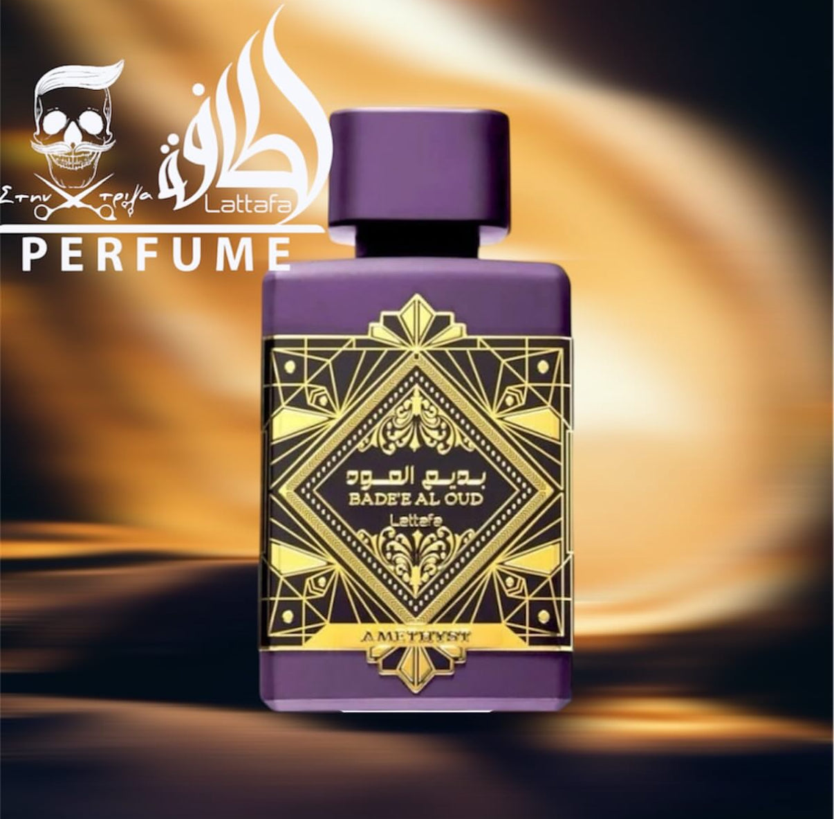 Lattafa badee al oud amethyst Eau de Parfum