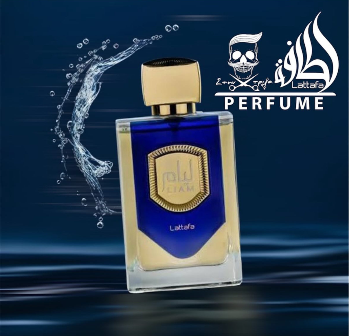 Lattafa Liam blue shine Eau de Parfum