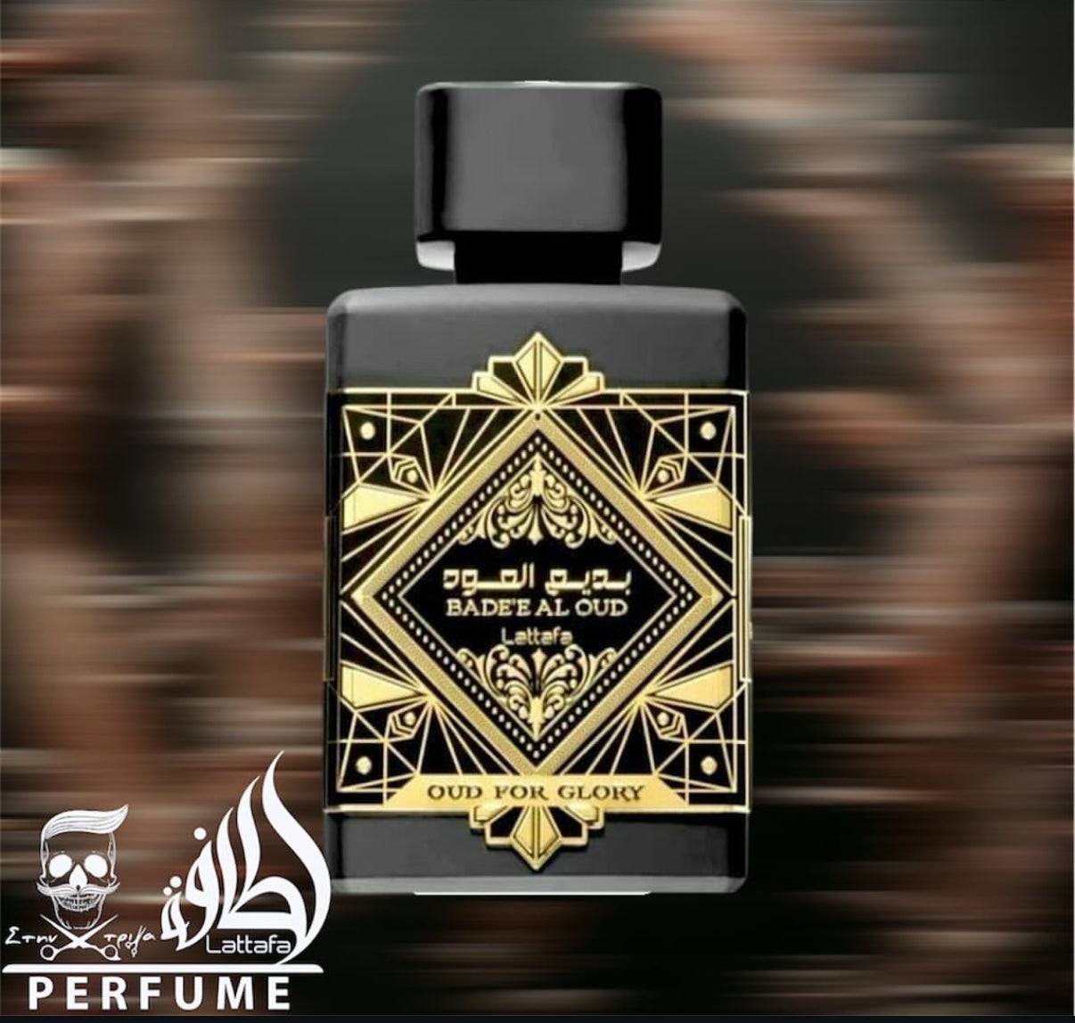 Lattafa badee al oud Eau de Parfum