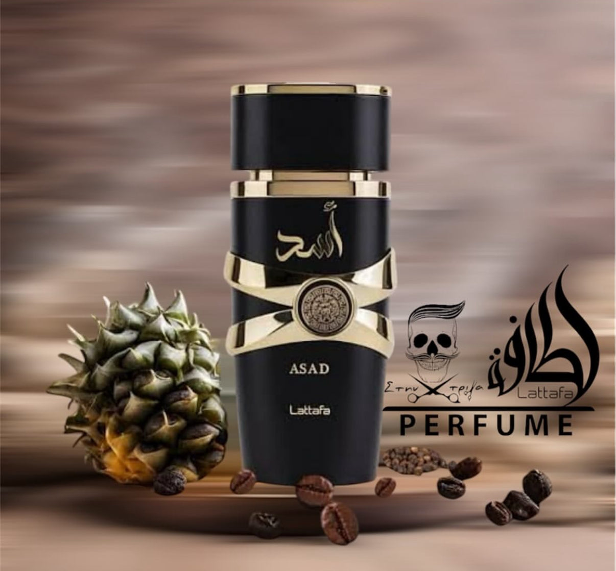 Lattafa Asad Eau de Parfum