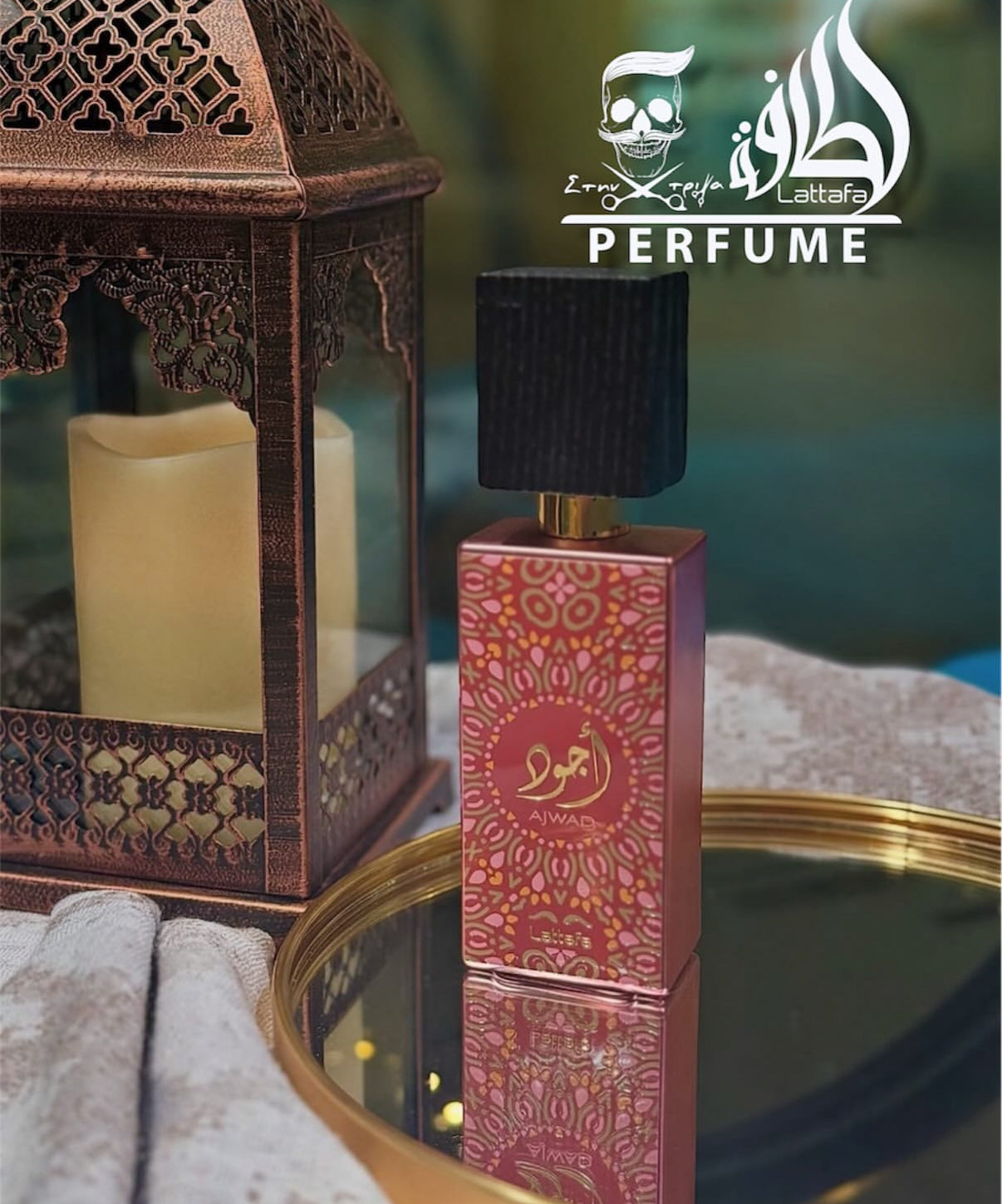 Lattafa Ajwad Eau de Parfum