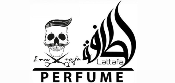 ARABIAN PERFUME